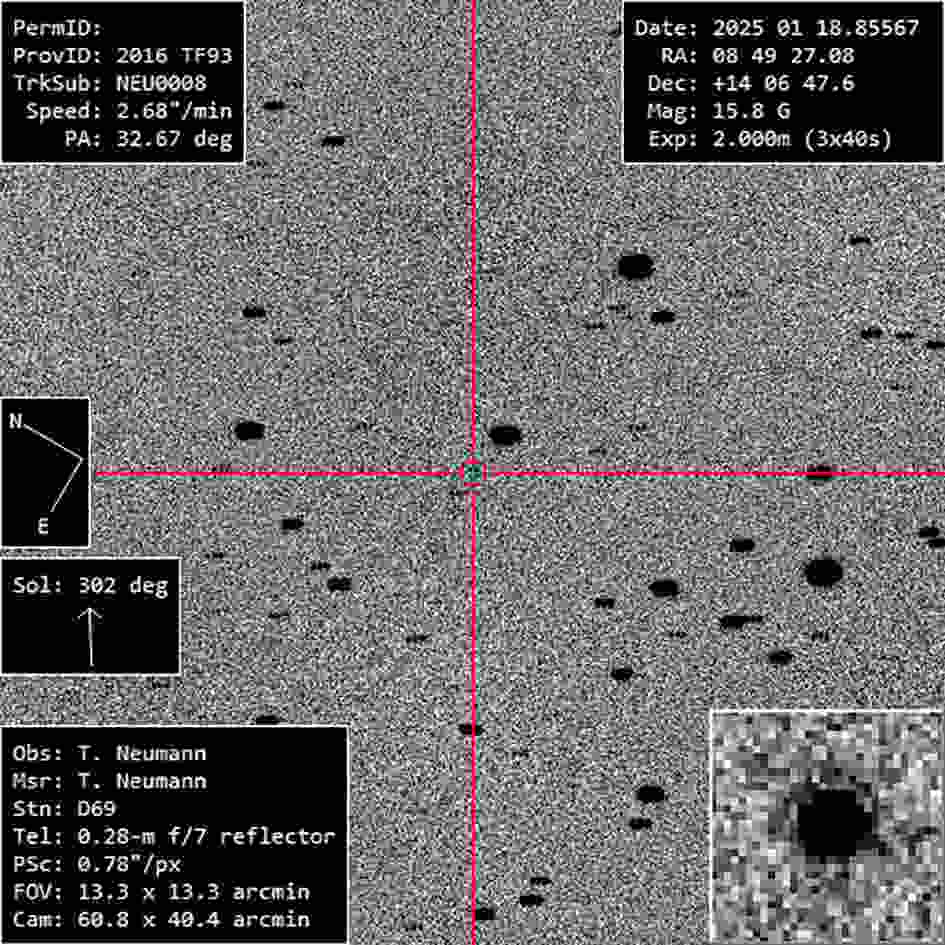 The red crosshairs show an asteroid photographed by a telescope at the University of Würzburg. The blurred oval spots are stars, as the telescope tracked the asteroid's movement. (Image: Tobias Neumann / University of Würzburg)