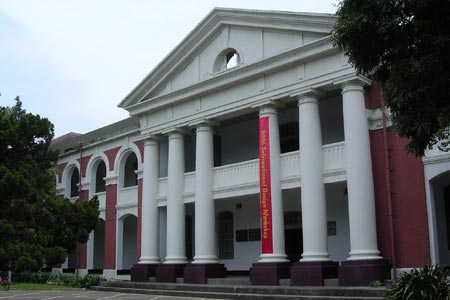 National Cheng Kung University