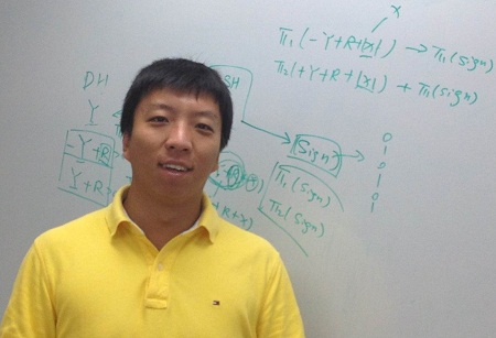 Qia Wang, a doctoral student in MU’s College of Engineering